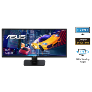 ASUS VP348QGL Monitor – 34-inch, UWQHD (3440 x 144