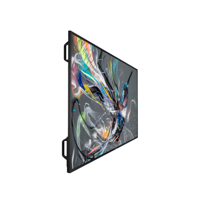 65" Philips Q-Line 65BDL3511Q/00