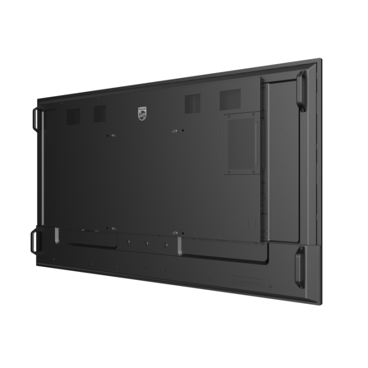 65" Philips Q-Line 65BDL3650Q/00