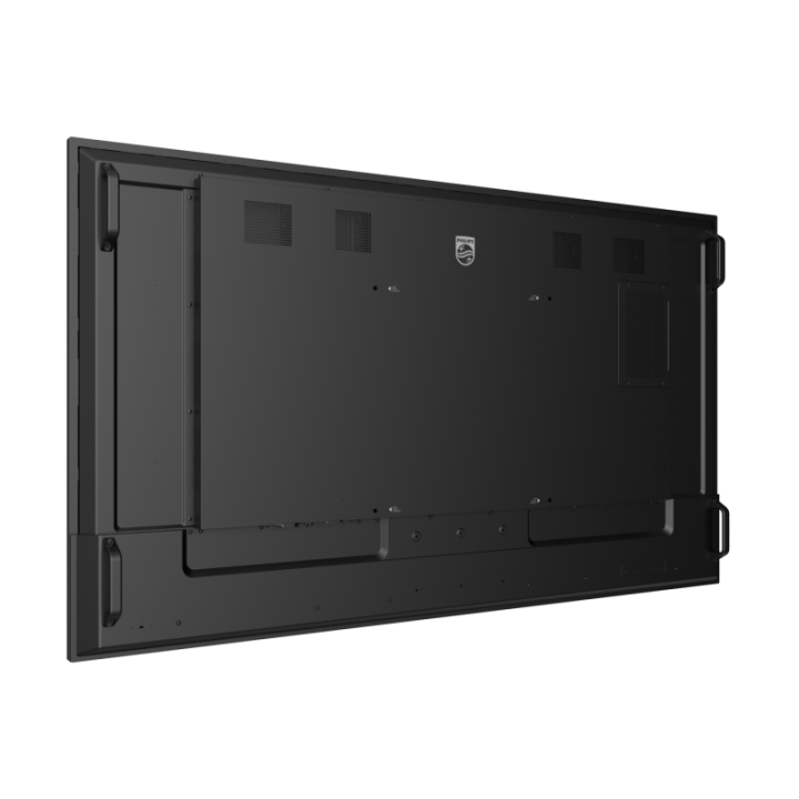 65" Philips Q-Line 65BDL3650Q/00