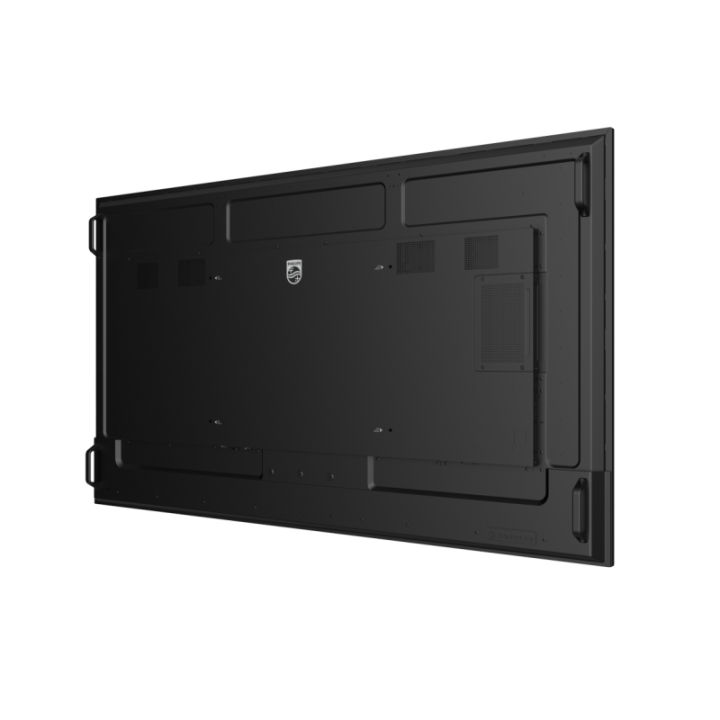 75" Philips Q-Line 75BDL3650Q/00