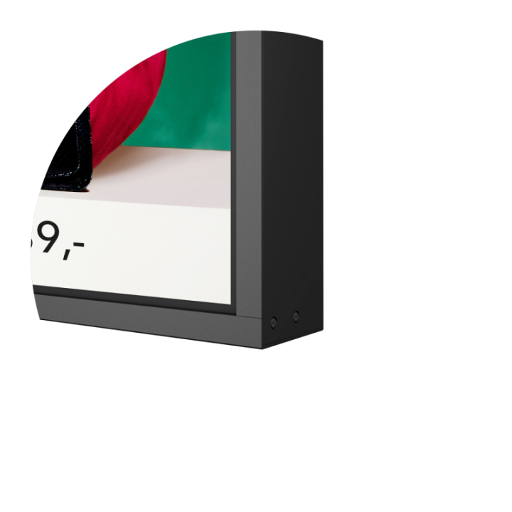 TFT 75" Philips HB 75BDL4003H/00