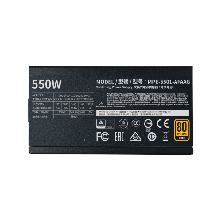 MWE Gold V2 FM 550W A/EU Cable