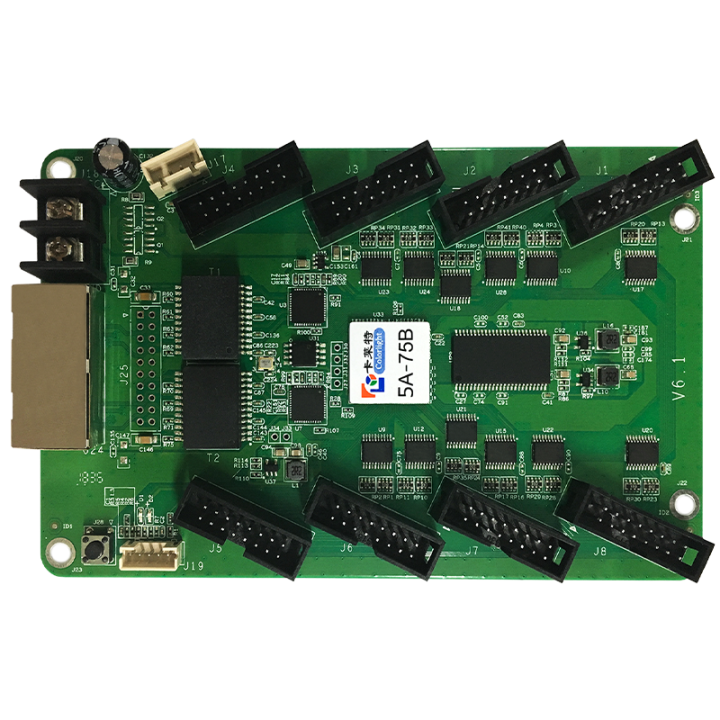 ColorLight i series receiving card 5A-75B