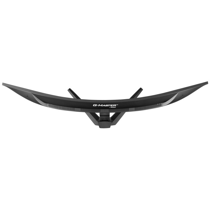 Iiyama 44.5" 165Hz GCB4580DQSN-B1