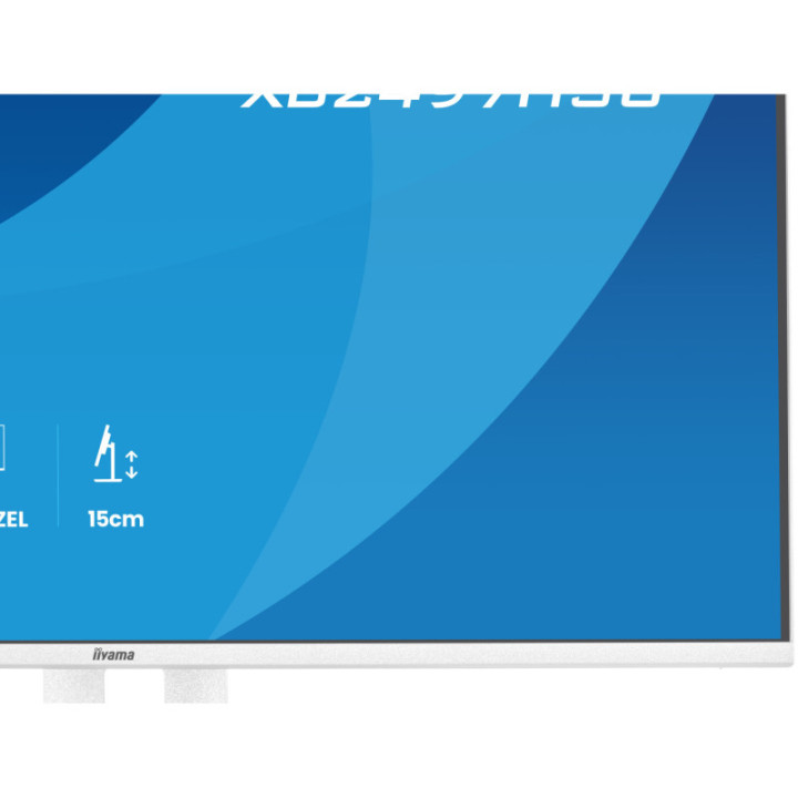 Iiyama 24" Prolite XB2497HSU-W1