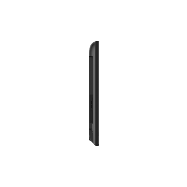 43" Philips Q-Line 43BDL4050Q/00