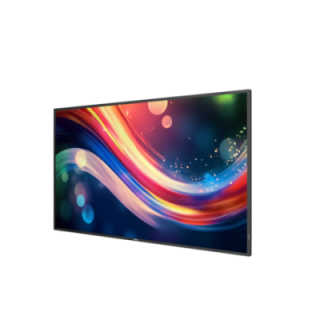 55" Philips Q-Line 55BDL4050Q/00