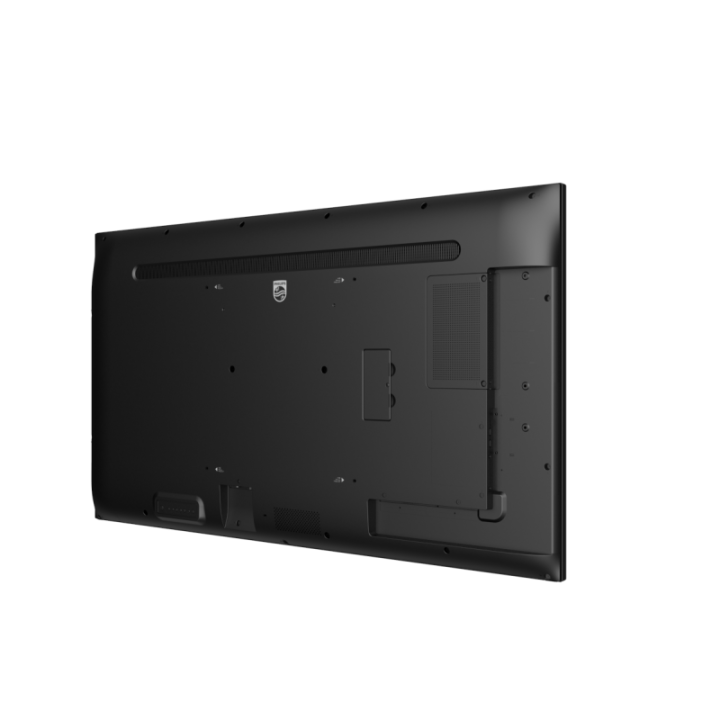 55" Philips Q-Line 55BDL4050Q/00