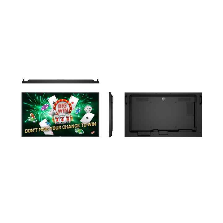 55" Philips P-Line 55BDL6017P/00