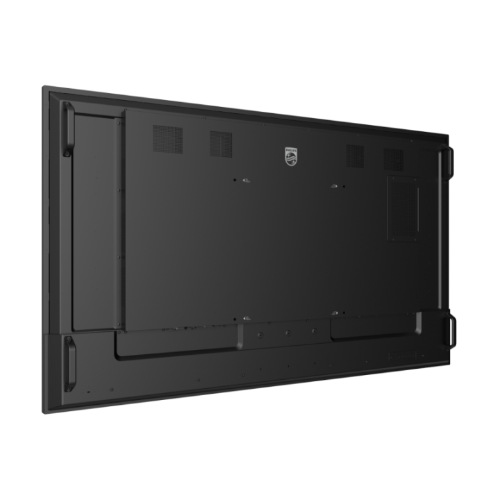 65" Philips Q-Line 65BDL4050Q/00