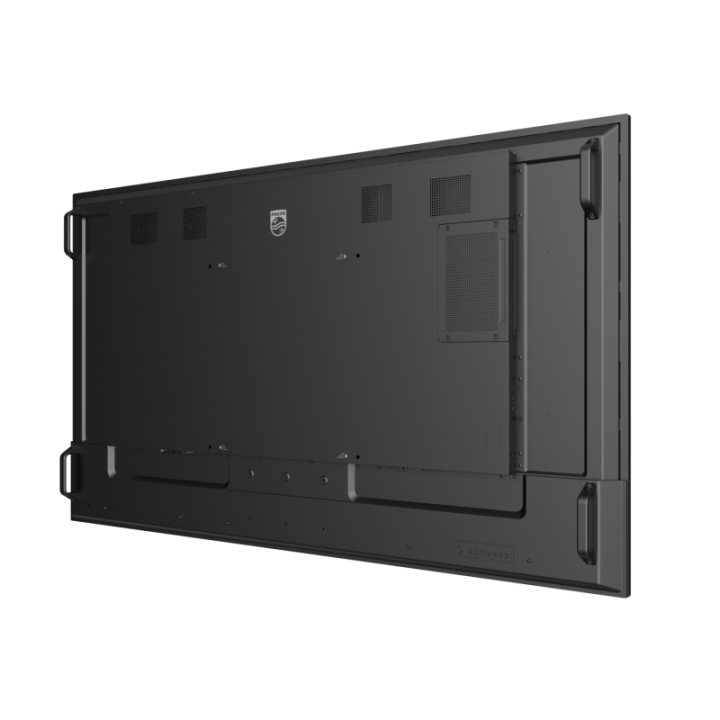 65" Philips Q-Line 65BDL4050Q/00