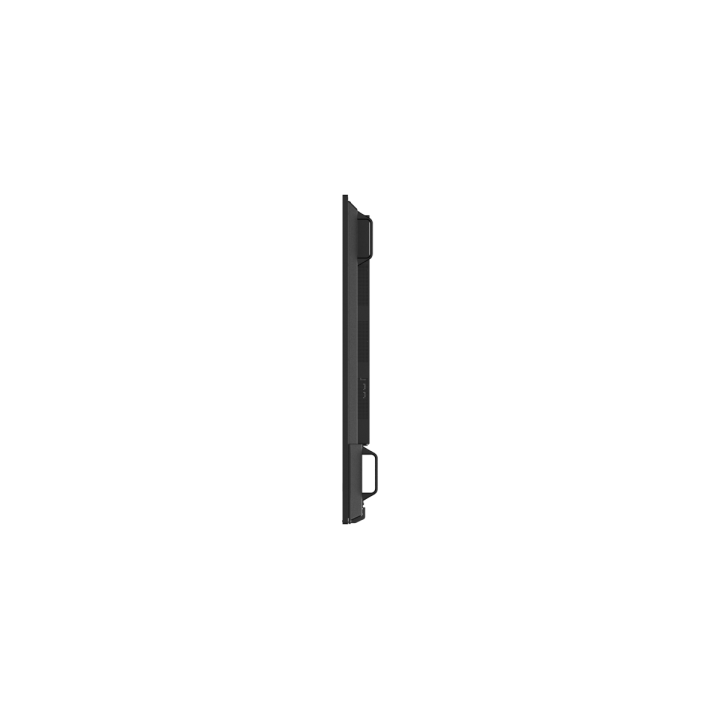 65" Philips D-Line 65BDL5050D/00