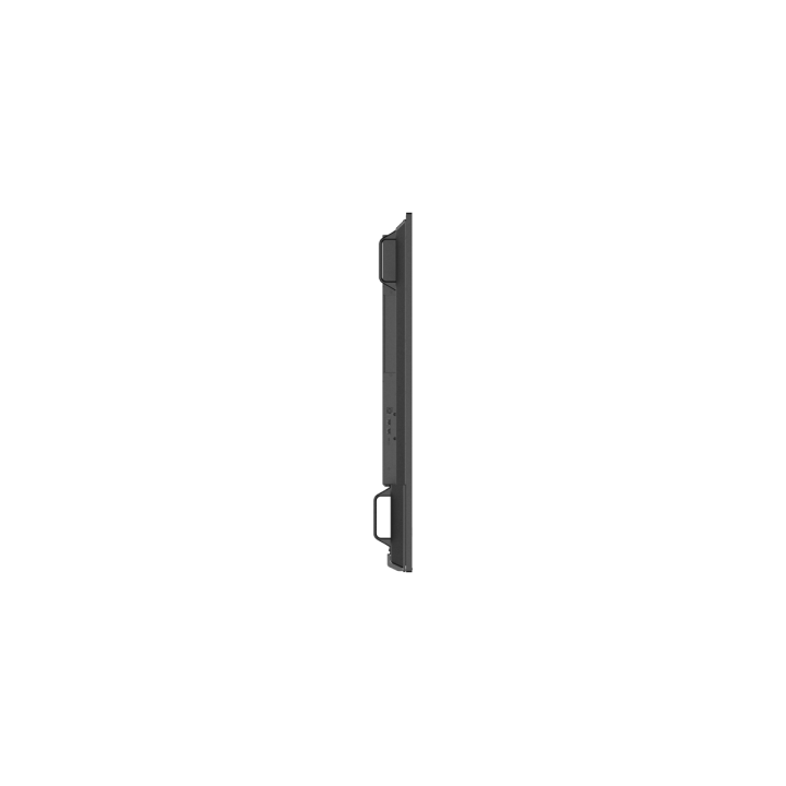 65" Philips D-Line 65BDL5050D/00
